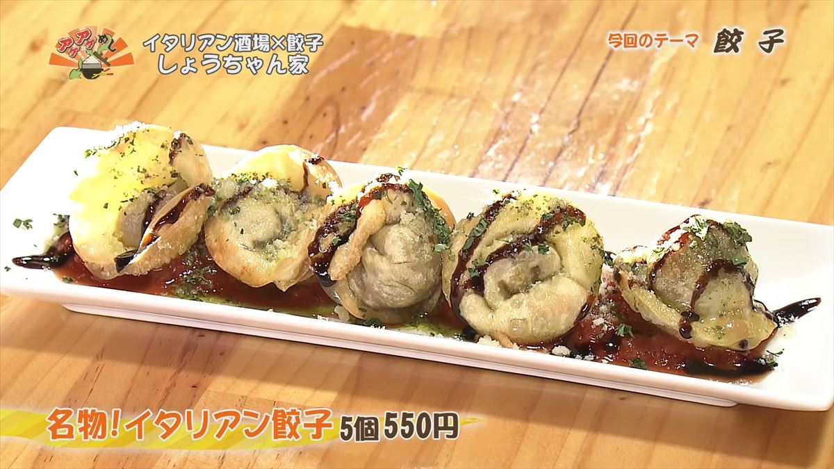 【2026年GW】沖縄グルメ決定版！南部から北部まで、連休に行きたい厳選30スポット｜沖縄の食の魅力を凝縮した絶品グルメをご紹介