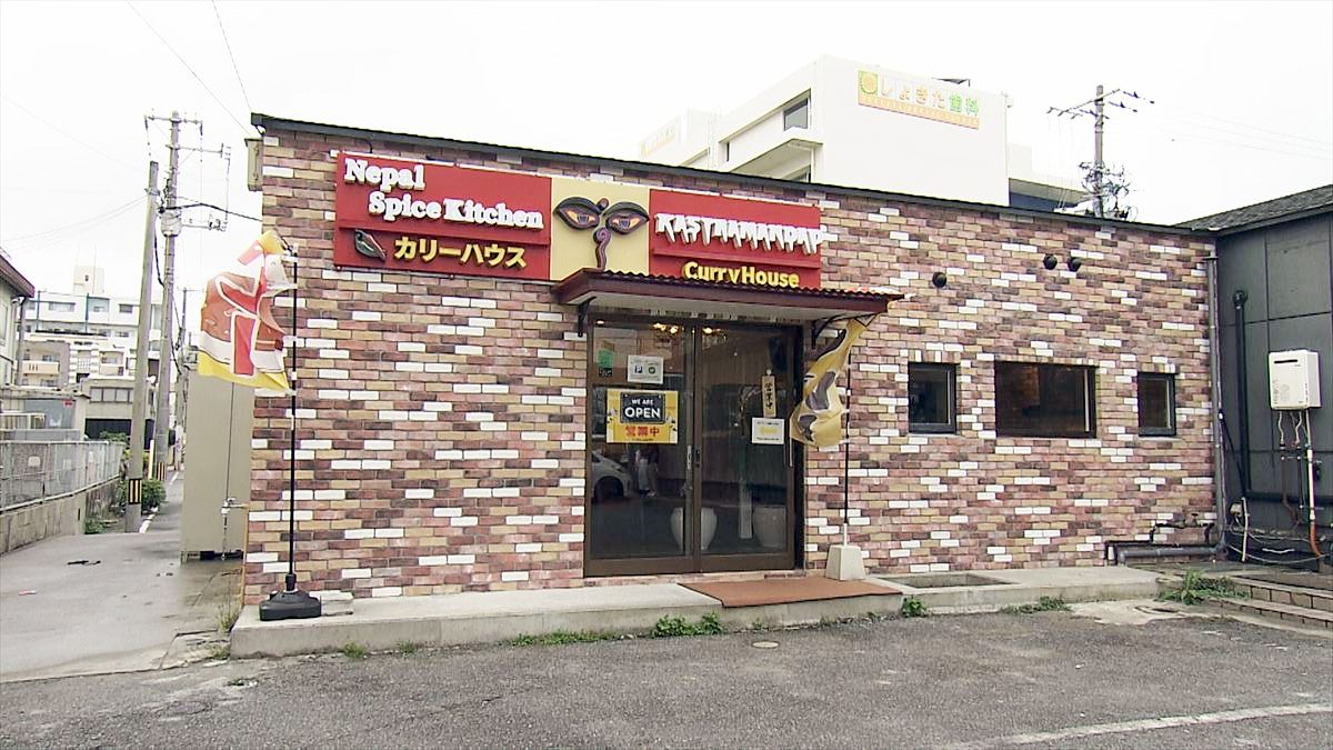 カスタマンダップ 泡瀬店 （沖縄市泡瀬）｜OTV アゲアゲめし 2026年4月24日放送