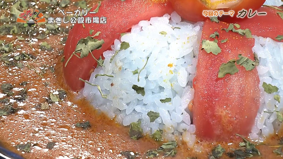 ペーカリー まきし公設市場店 （那覇市松尾）｜OTV アゲアゲめし 2026年4月24日放送