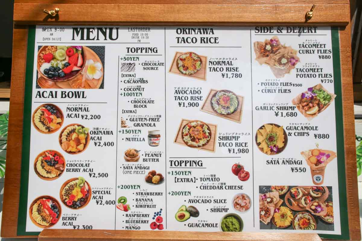 国際通りにNEWオアシス誕生！「CAFE NICA」のガジュマルテラスで味わう具だくさんスペシャルアサイーと自家製アボカドタコライス（那覇市）