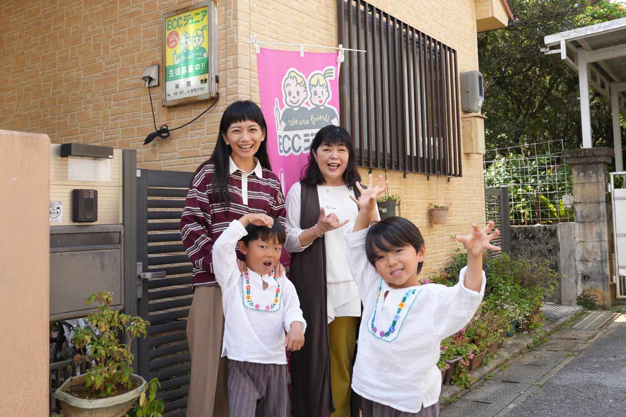 「夢中になるから続き... 確かな力へ」武智志穂さん親子がECCジュニアの英語レッスンを体験！