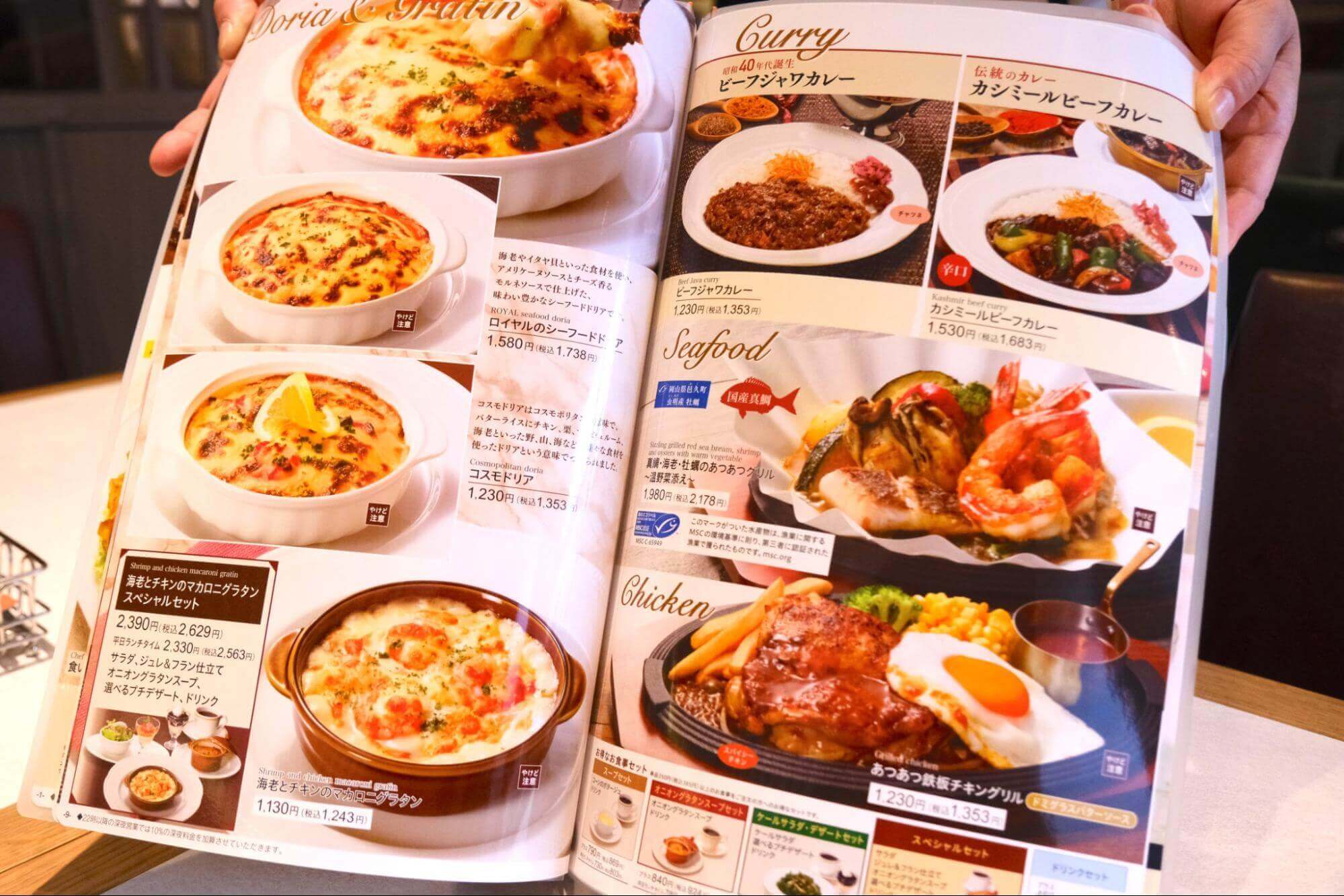 4/3オープン！ロイヤルホストが国際通りに登場！ここでしか味わえない“ご当地メニュー”満載の朝食ビュッフェには沖縄素材が目白押し