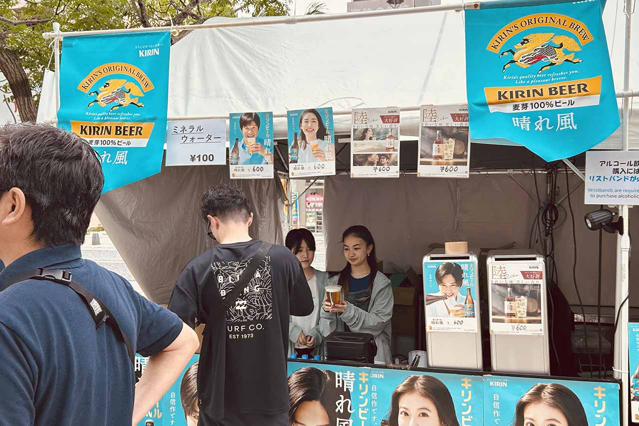 GWは那覇で乾杯！沖縄最大のクラフトビールフェス「ちゃんぷる〜フェスティバル2026春」開催2026年5月2日〜4日（那覇市）