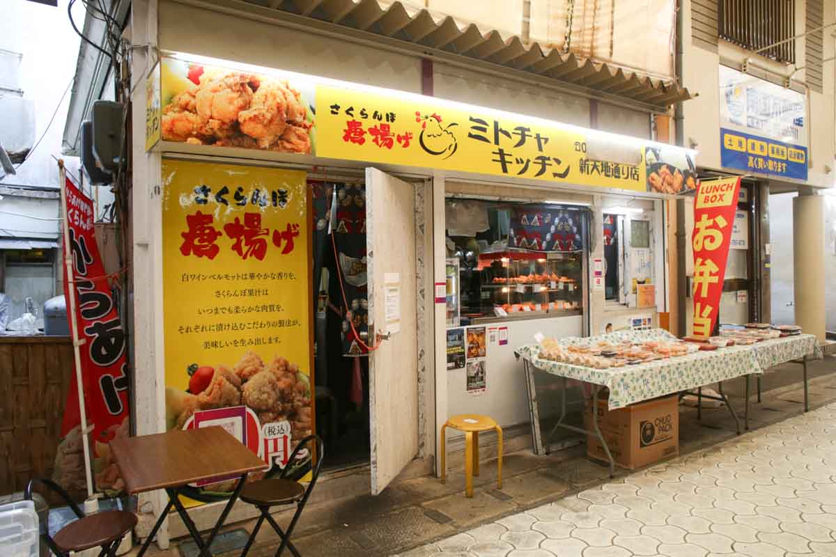 野菜とお肉の黄金バランス！新天地市場通りで見つけた「ミトチャキッチン」の具だくさん＆絶品うちなー弁当（那覇市）