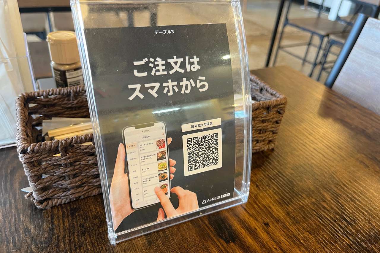 食べて、遊んで、大満足！「okinawan tacos FLAMINGO」で味わう、こだわりタコスとタコライス（宜野湾市）