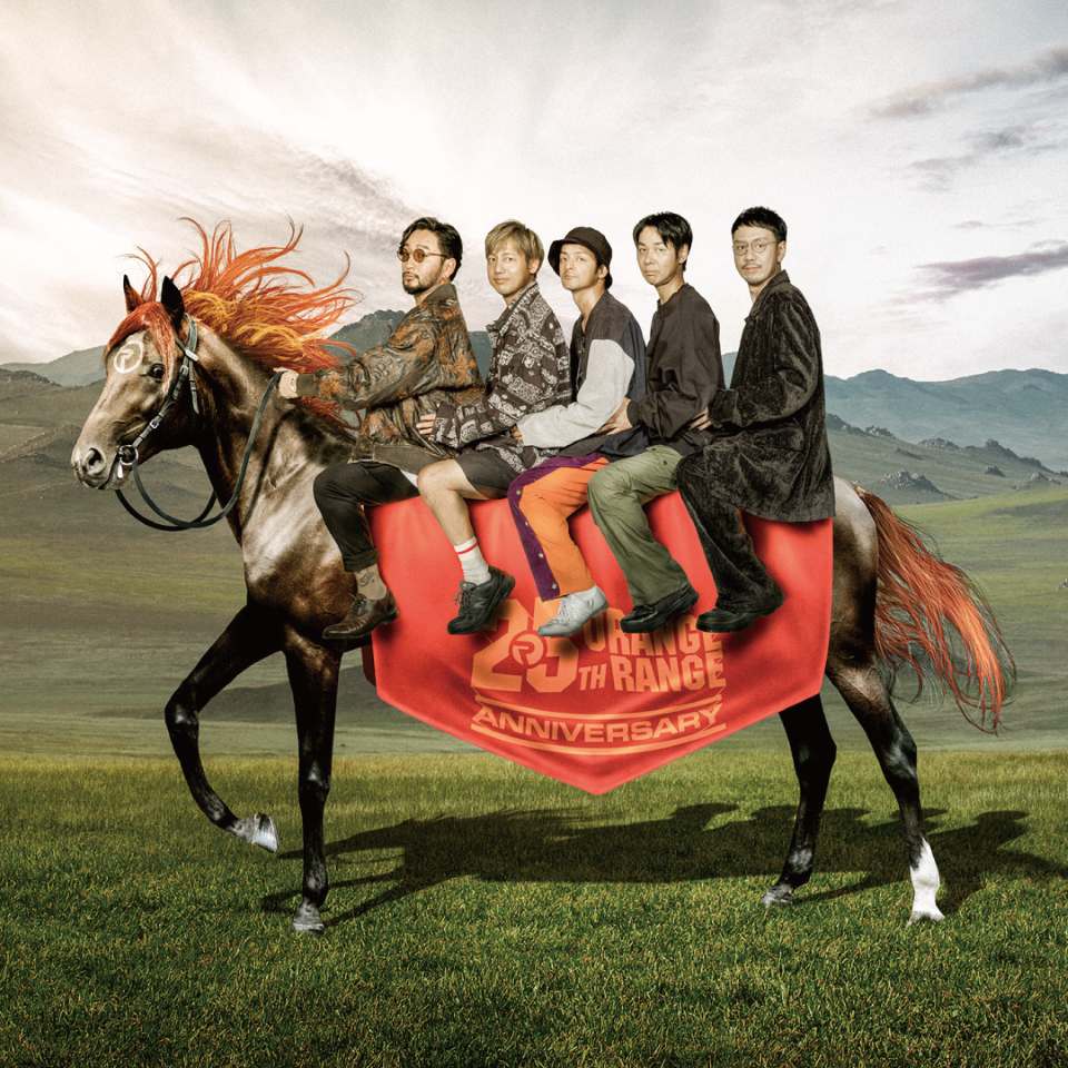 Orion Island Waves_瀬長島ウミカジテラス