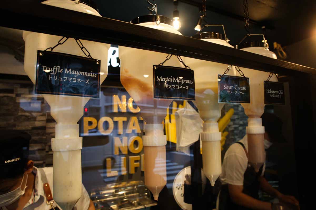 自分好みにカスタマイズ！沖縄唯一のベルギー式フライドポテト専門店「ポテト王子」で味わう熱々サクホク生ポテトとこだわりディップソース（那覇市）