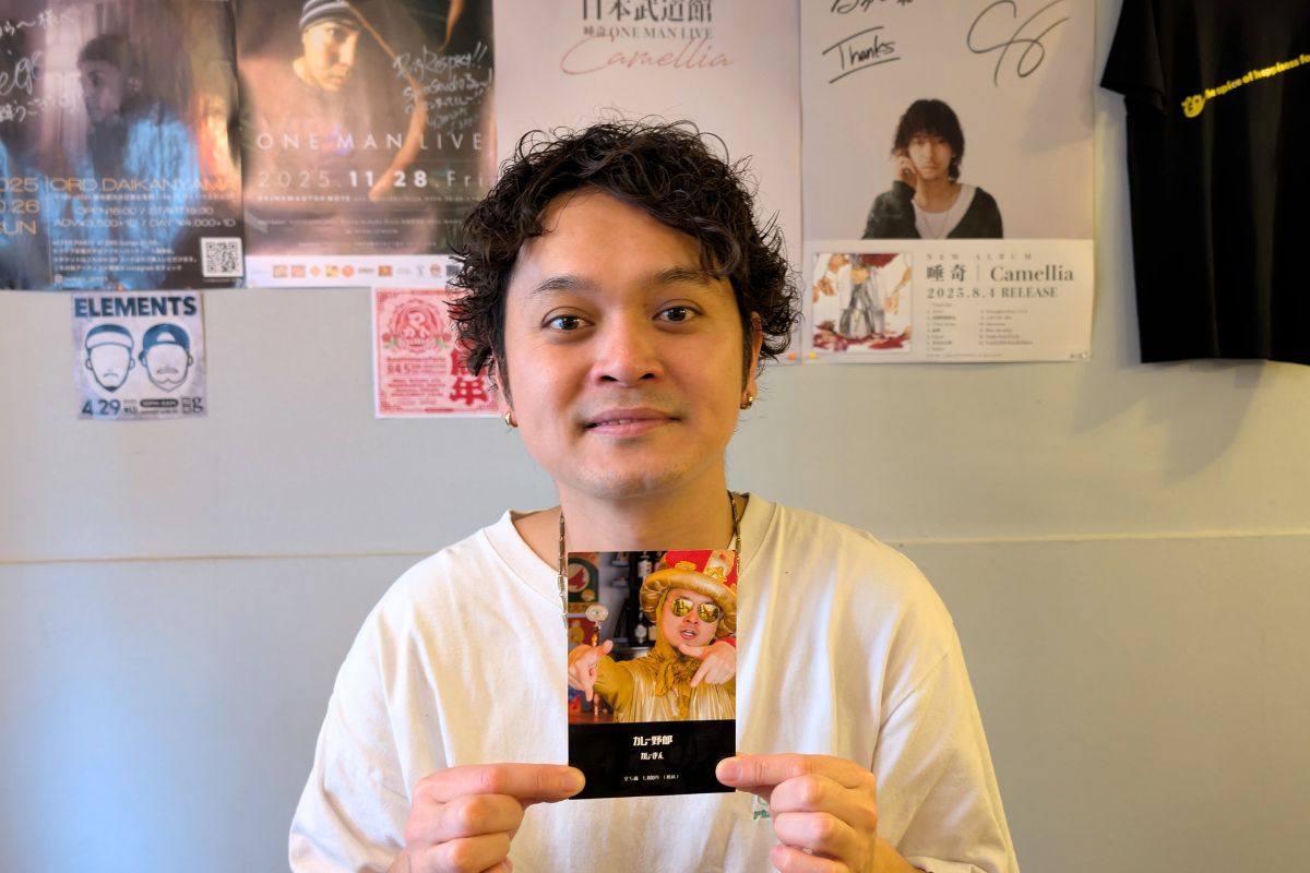 下北沢のDNAが沖縄で開花。スパイスと感性が共鳴する新たなカレー体験『Spice Studio るゥ～』（那覇）