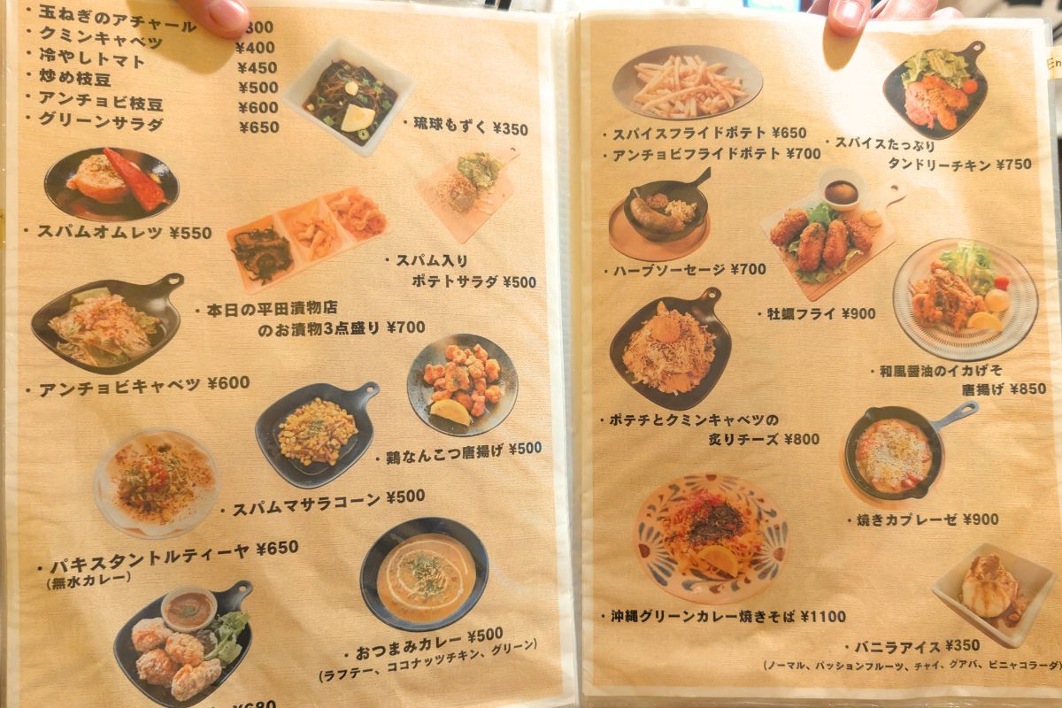 下北沢のDNAが沖縄で開花。スパイスと感性が共鳴する新たなカレー体験『Spice Studio るゥ～』（那覇）