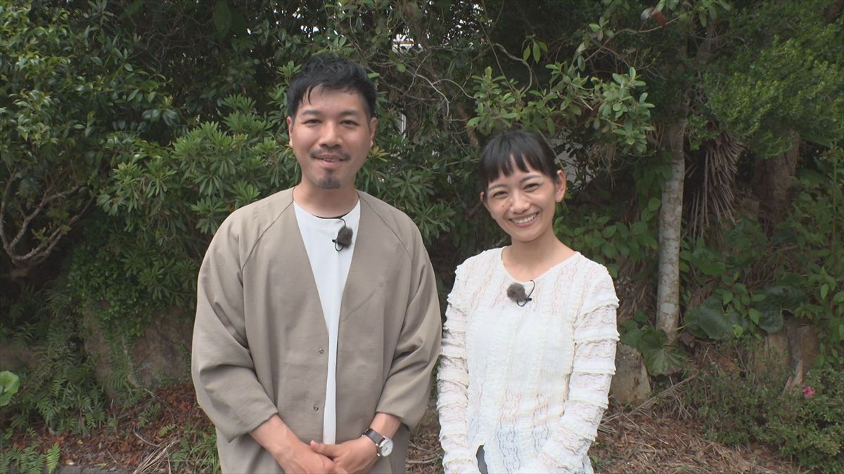 ウィンウィン　2026年4月26日放送