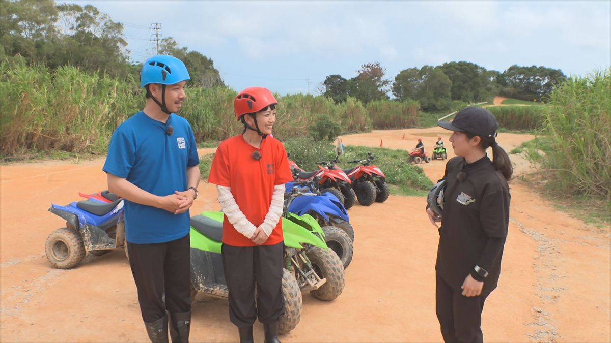 ウィンウィン　2026年4月26日放送