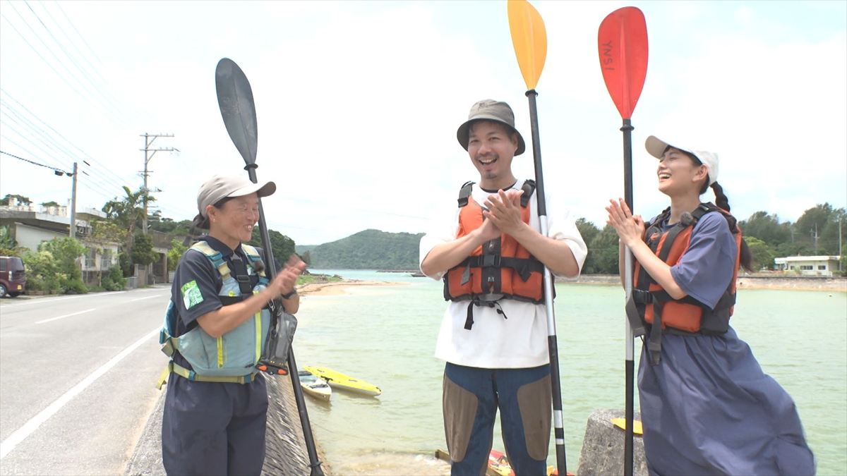 ウィンウィン　2026年4月26日放送