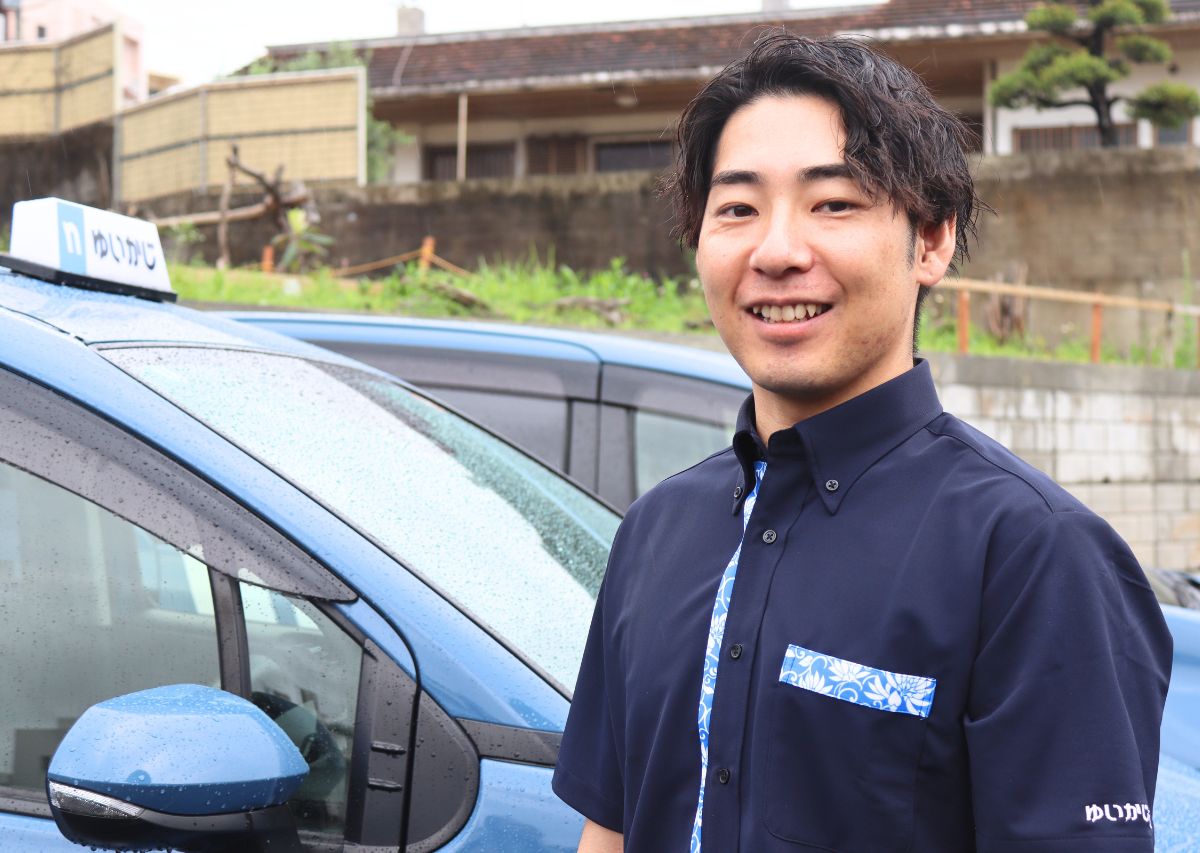 沖縄の交通課題に新風を。若さが強みの「ゆいかじ交通」が出発