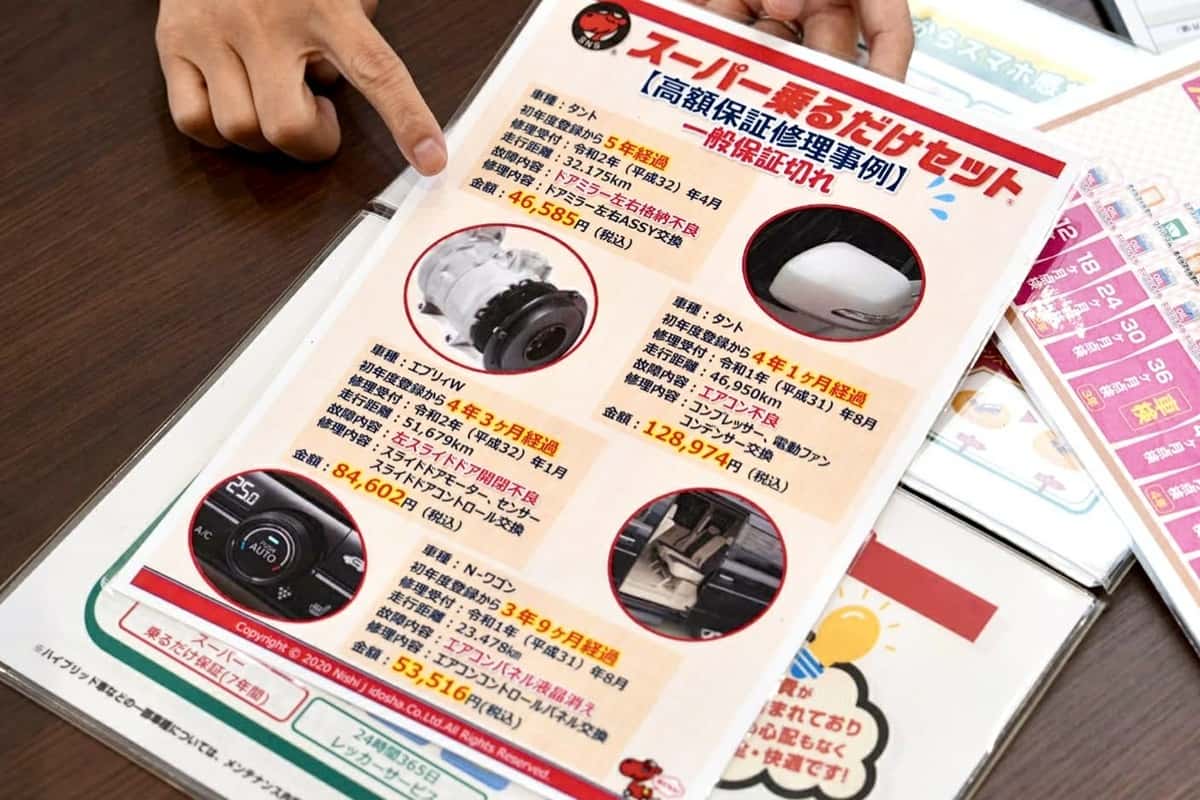 “車なし”の沖縄移住者、新車カーリース「スーパー乗るだけセット」をガチ検討！ どこまでコミコミ定額？ 購入とどっちがお得？ 全部聞いてみた