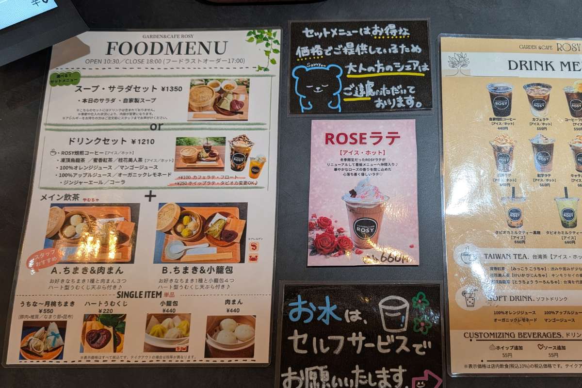 観葉植物に囲まれて飲茶ランチを楽しむ癒しカフェ。オリジナル「月桃ちまき」が絶品！「GARDEN&CAFE ROSY」（糸満市）
