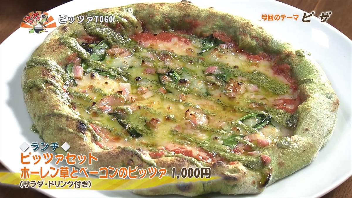 雨でも100倍楽しい♡ 今週末の沖縄イベント＆グルメ完全ガイド【5/30〜5/31】