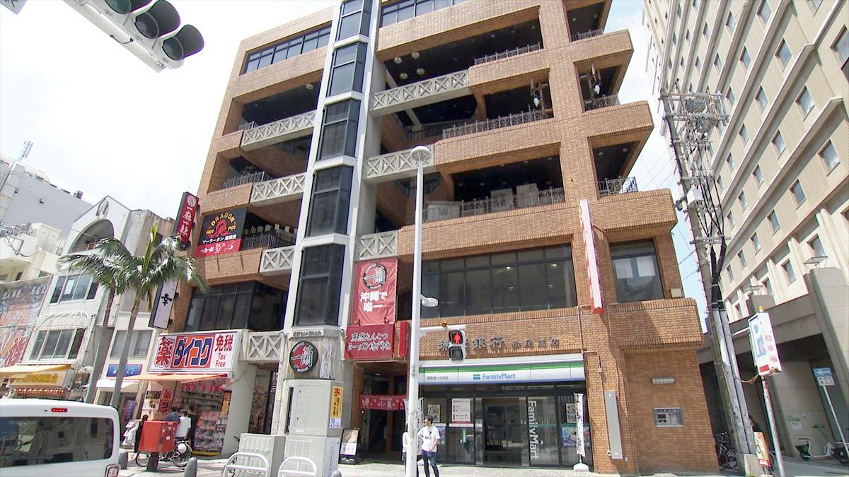 ドラゴンホットポット 那覇国際通り店（那覇市牧志）｜OTV アゲアゲめし 2026年5月1日放送