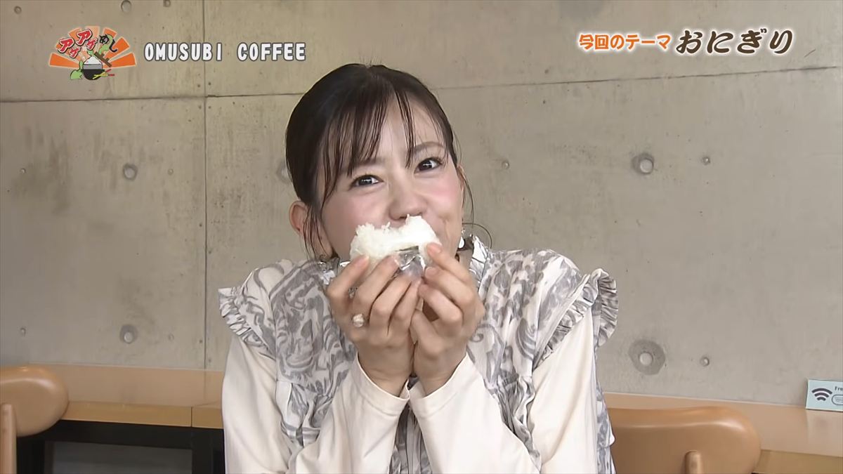 OMUSUBI COFFEE （南風原町津嘉山）｜OTV アゲアゲめし 2026年5月8日放送