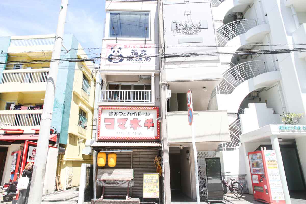 行列店が沖縄初上陸！組み合わせは無限大！「福恩麻辣湯（フーエンマーラータン）美栄橋駅前店」で味わう中毒性抜群の自分流カスタマイズ麻辣湯（那覇市）