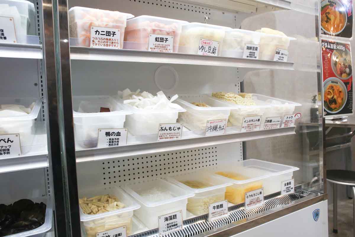 行列店が沖縄初上陸！組み合わせは無限大！「福恩麻辣湯（フーエンマーラータン）美栄橋駅前店」で味わう中毒性抜群の自分流カスタマイズ麻辣湯（那覇市）