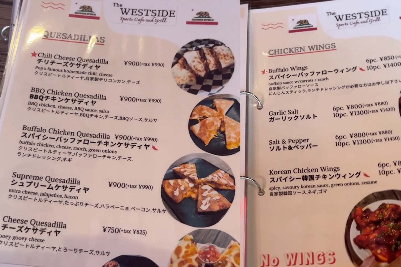 LA出身のマスターとスポーツ観戦で盛り上がる！沖縄・国道58号線沿い「The WESTSIDE」にてゴーゴーキングス！〜喜友名ひとみの酒場巡り〜（那覇市）