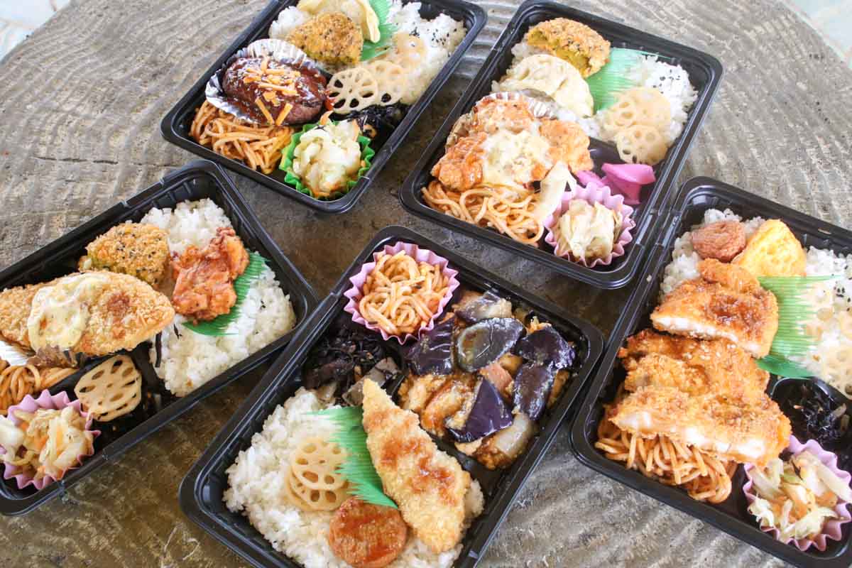 平日は朝8時オープン！「みはら弁当」のコスパ最強600円弁当と満足感抜群の450円弁当がうまい！注文販売・出張販売も利用してみて（那覇市）