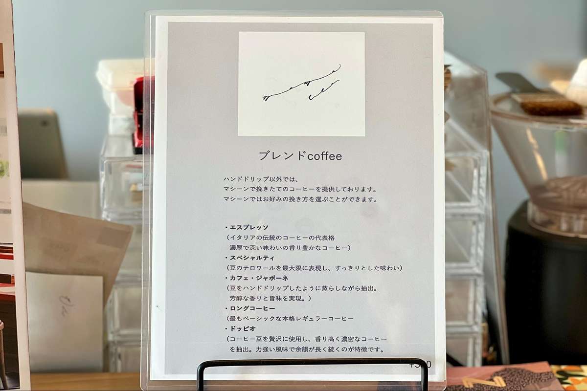 カフェのように落ち着けて、食堂のように気軽に。沖縄そば&カフェ「nomacloset（ノマクロ）」（西原町）