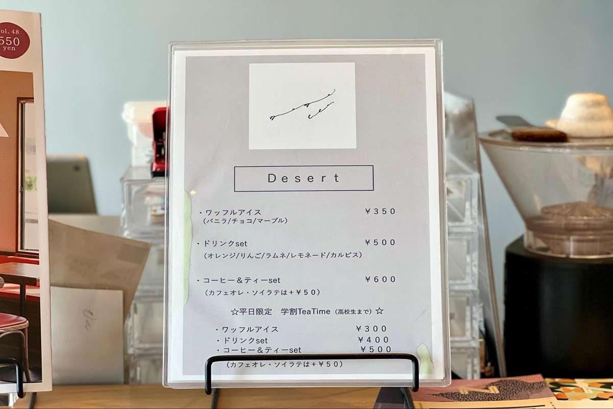カフェのように落ち着けて、食堂のように気軽に。沖縄そば&カフェ「nomacloset（ノマクロ）」（西原町）