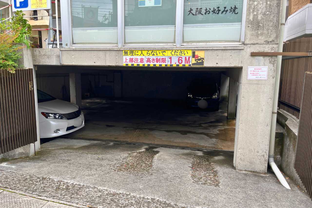 濃厚鶏白湯ラーメンにハマる！「鶏白湯らぁ麺 荻 65Dining」は店主の“好き”が詰まった一軒（浦添市）