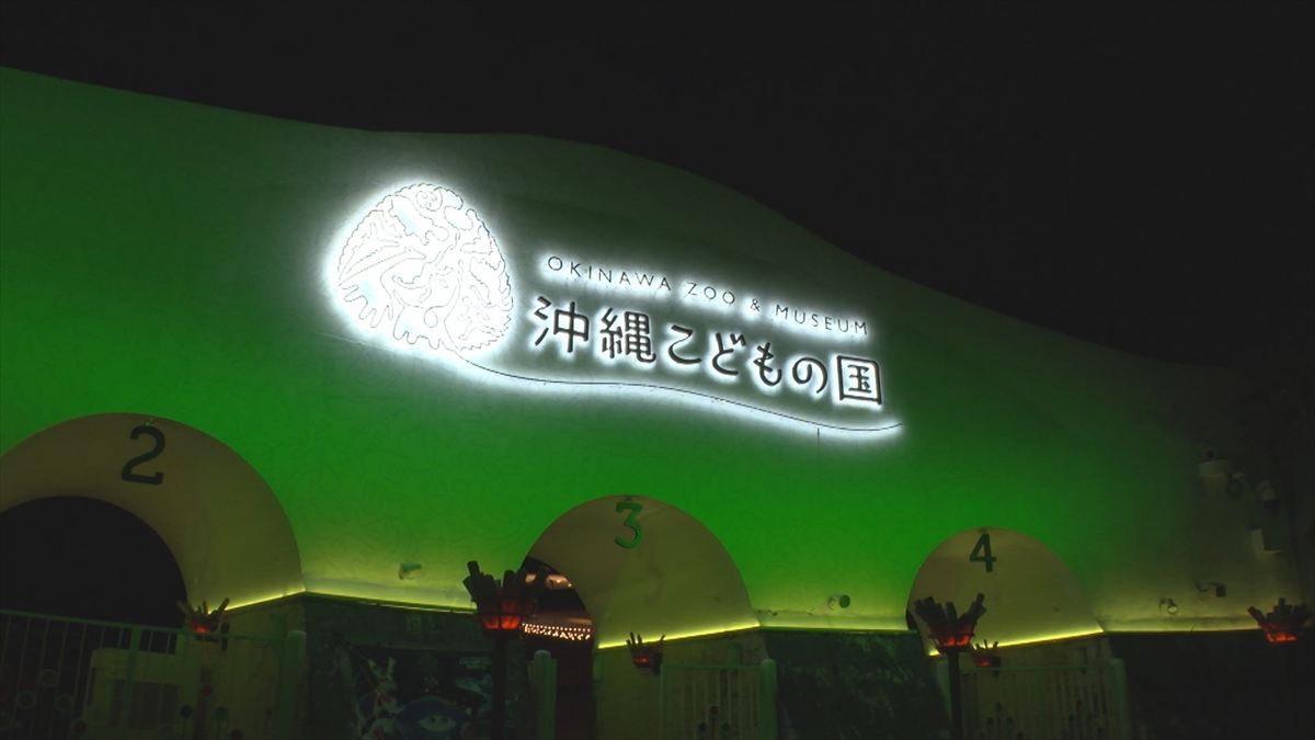 ウィンウィン　2026年5月3日放送