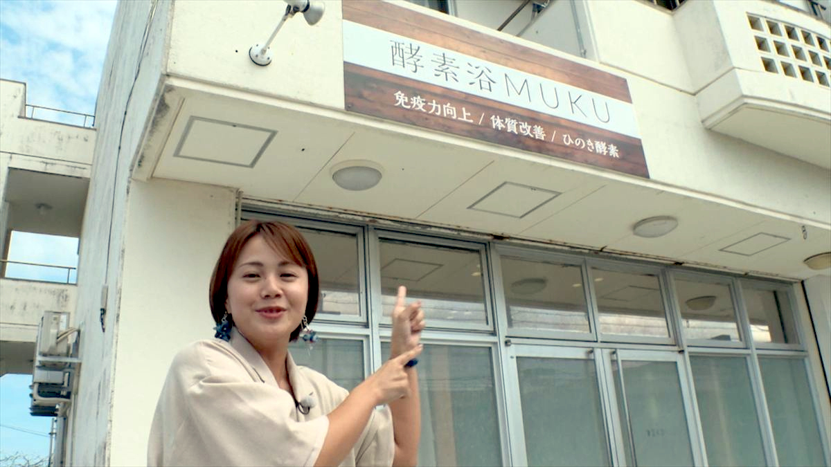 ウィンウィン　2026年5月10日放送