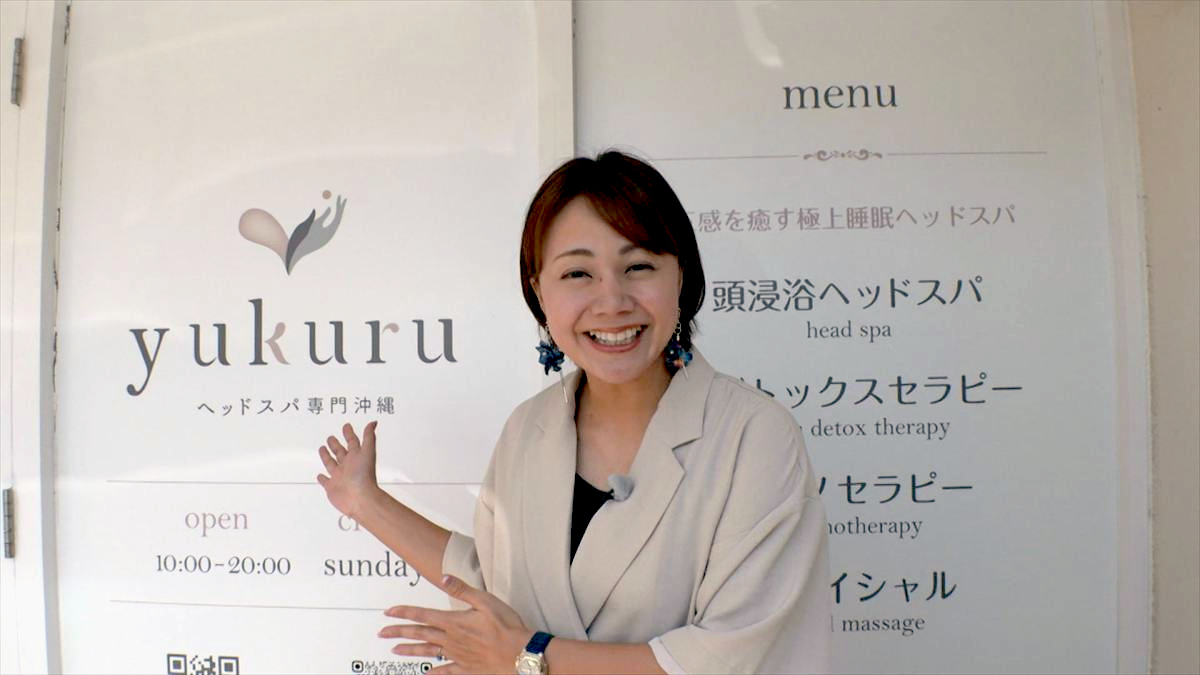 ウィンウィン　2026年5月10日放送