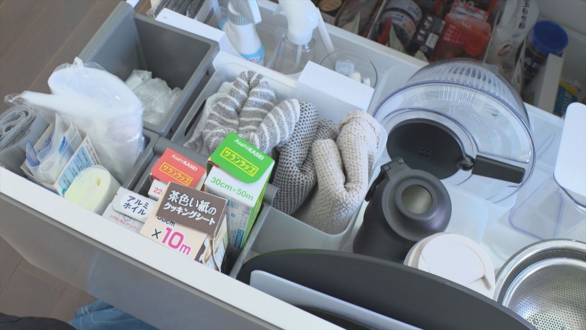 ウィンウィン　2026年5月17日放送