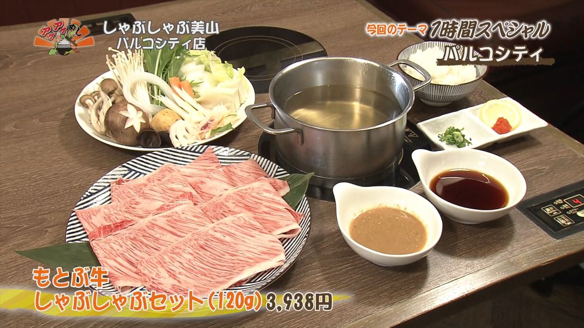 絶叫とおやつで梅雨を吹き飛ばせ♡今週末の沖縄イベント＆おすすめグルメまとめ【6月6日〜7日】