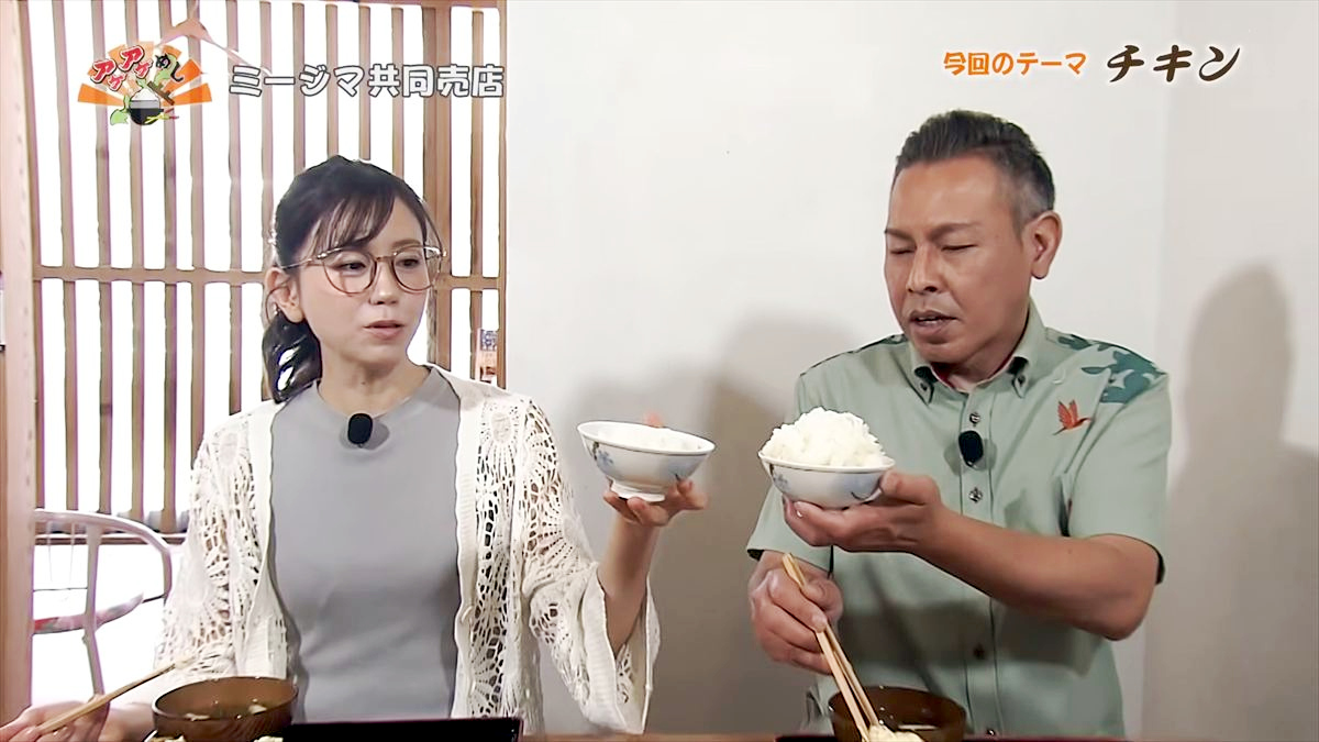 ミージマ共同売店（与那原町与那原）｜OTV アゲアゲめし 2026年6月12日放送