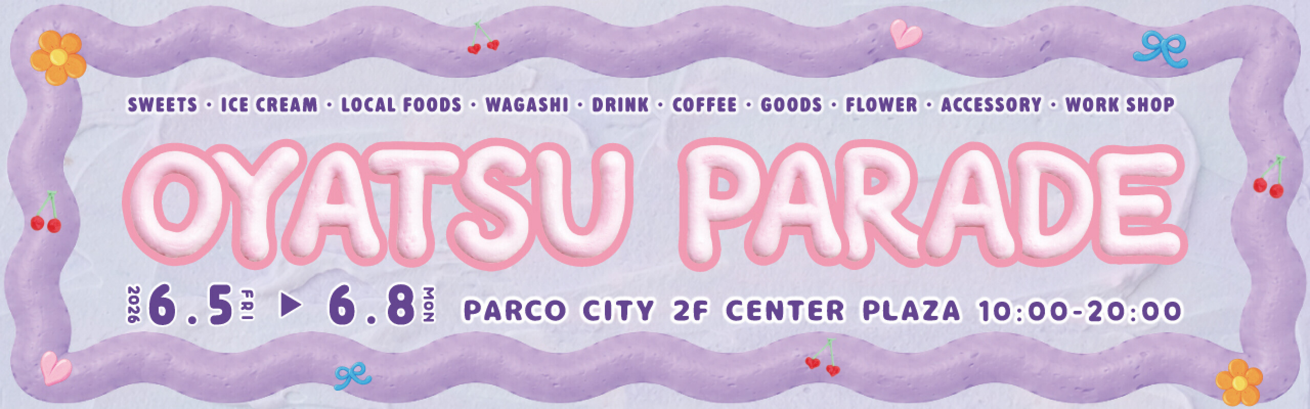 絶叫とおやつで梅雨を吹き飛ばせ♡今週末の沖縄イベント＆おすすめグルメまとめ【6月6日〜7日】