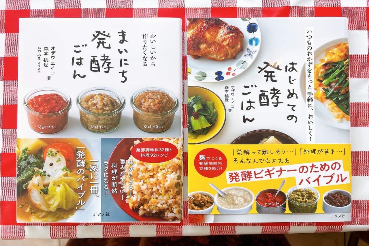2025年8月OPEN！選び抜かれた沖縄県産食材のおいしさを「パーラーぬちぐすい」で楽しんでみませんか？（那覇市）