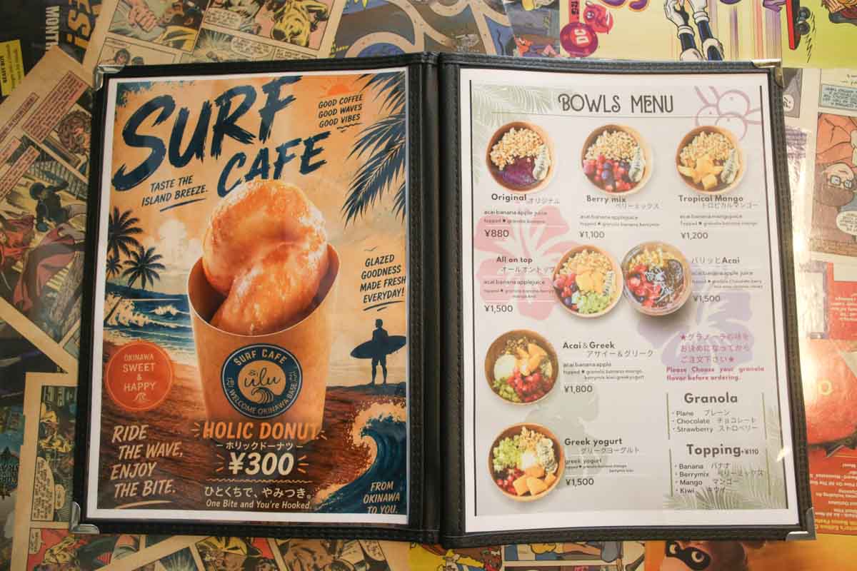 ランチはもちろん夜カフェにも！カフェ飯の域を超える満足感！「surf cafe ulu Okinawa base」の贅沢アボカドトースト＆映えドーナツ（那覇市）