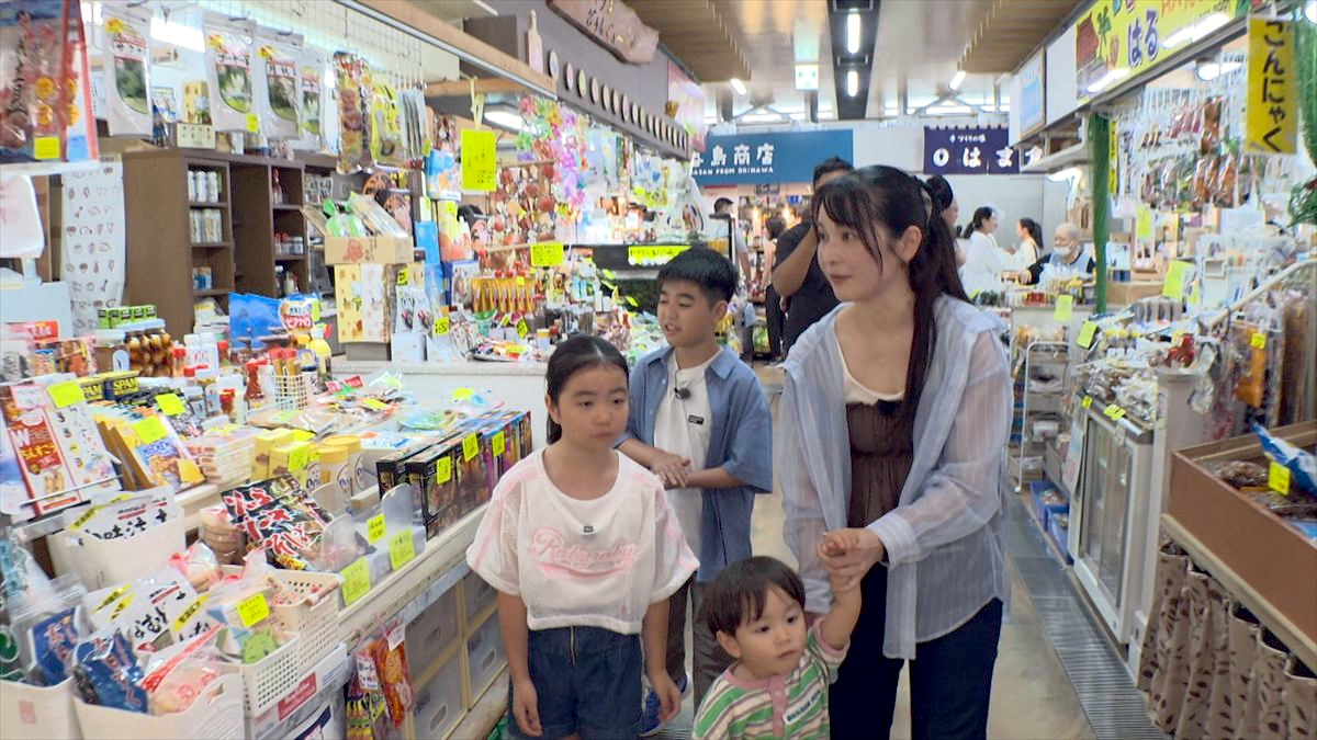ウィンウィン　2026年6月14日放送
