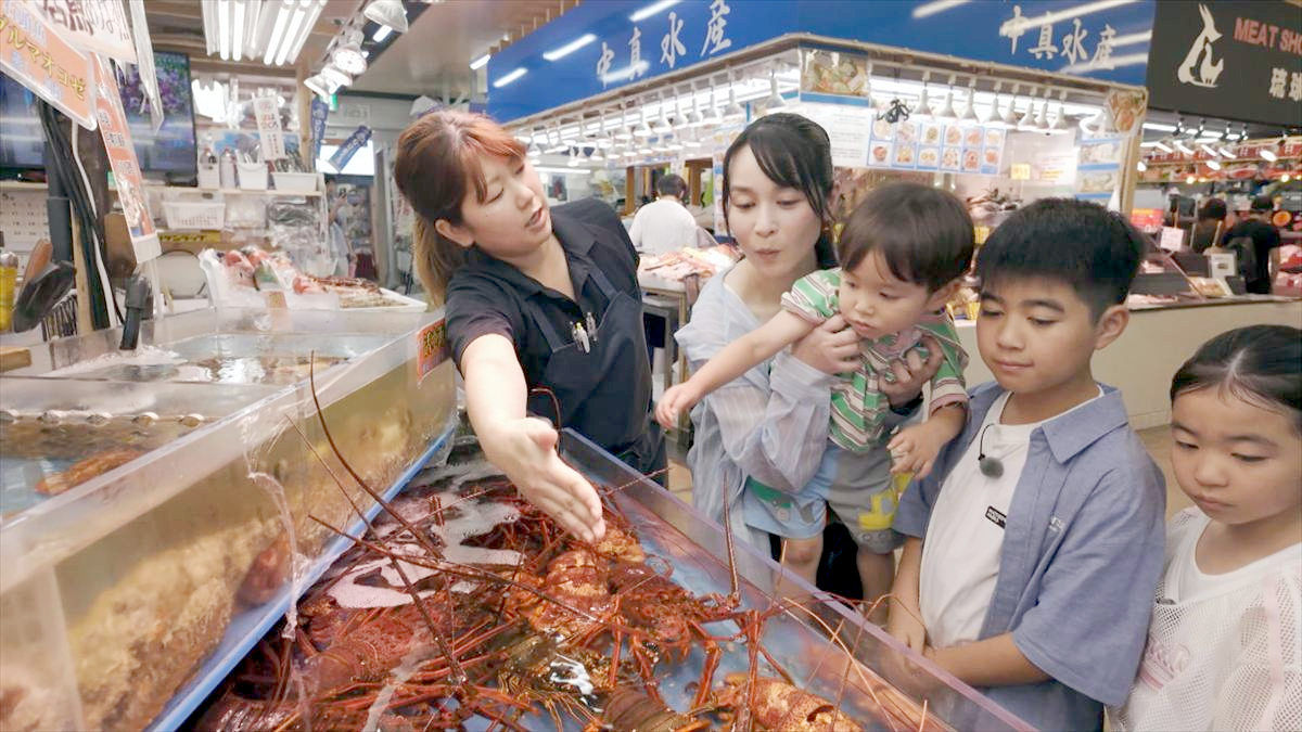 ウィンウィン　2026年6月14日放送
