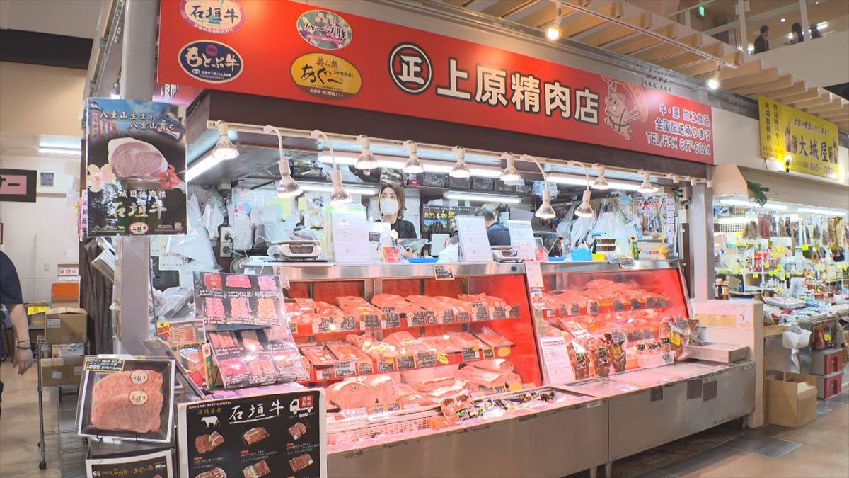 ウィンウィン　2026年6月14日放送