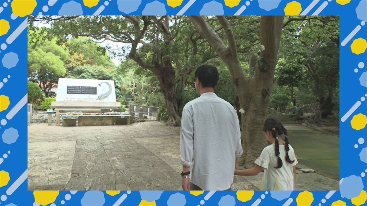 ウィンウィン　2026年6月21日放送