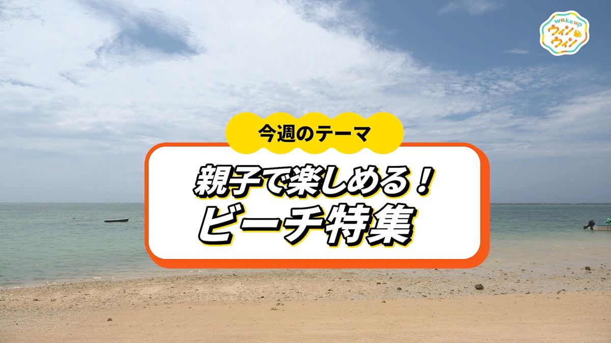 Alt:2026年7月5日