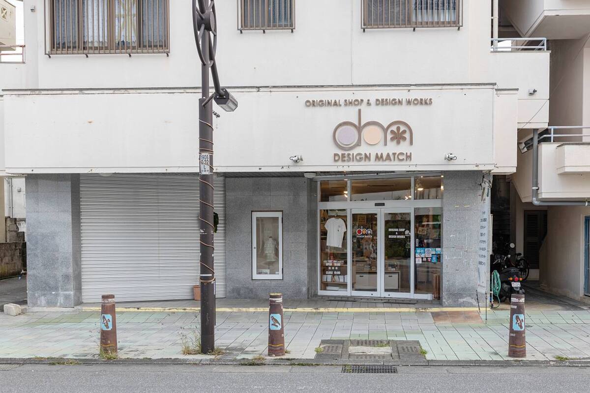 デザイナーが作る宮古島土産！「DESIGN MATCH」で見つける、持って帰りたくなるユニークなオリジナル雑貨（宮古島市）
