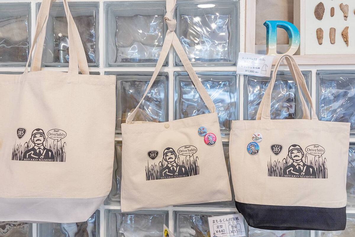 デザイナーが作る宮古島土産！「DESIGN MATCH」で見つける、持って帰りたくなるユニークなオリジナル雑貨（宮古島市）