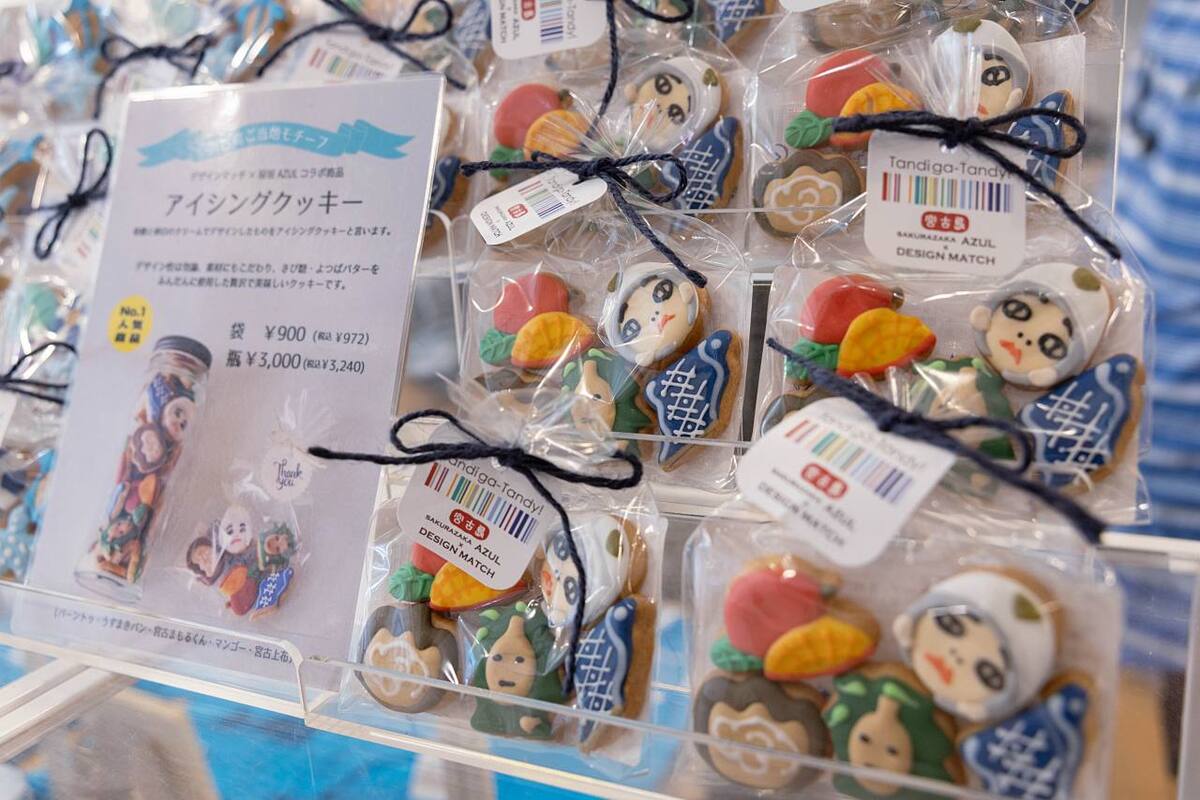 デザイナーが作る宮古島土産！「DESIGN MATCH」で見つける、持って帰りたくなるユニークなオリジナル雑貨（宮古島市）