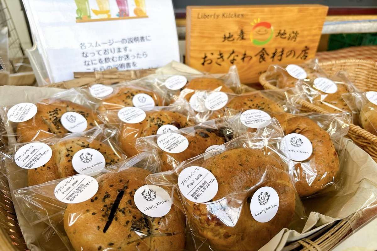 フードロスを減らしたい姉妹の挑戦！「Liberty Kitchen（リバティーキッチン）」の栄養もおいしさも大切にしたスムージー（南風原町）