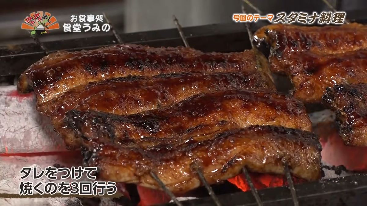 Alt：お食事処 食堂うみの（南城市知念）｜OTV アゲアゲめし 2026年7月3日放送