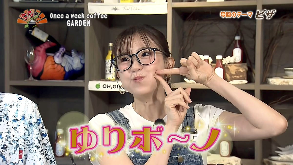 Alt： Once a week coffee GARDEN （那覇市天久）｜OTV アゲアゲめし 2026年7月10日放送 ／
