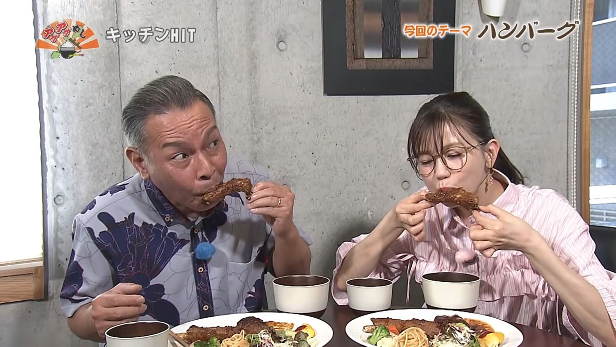 Alt：キッチンHIT（那覇市天久）｜OTV アゲアゲめし 2026年7月17日放送
